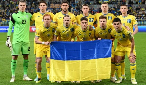 ukrainska reprezentacja