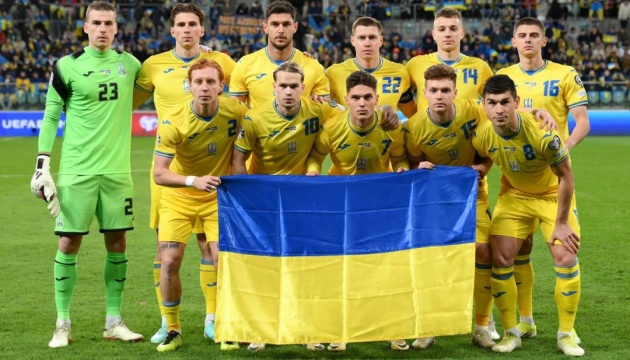 ukrainska reprezentacja
