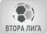Second League Bułgaria